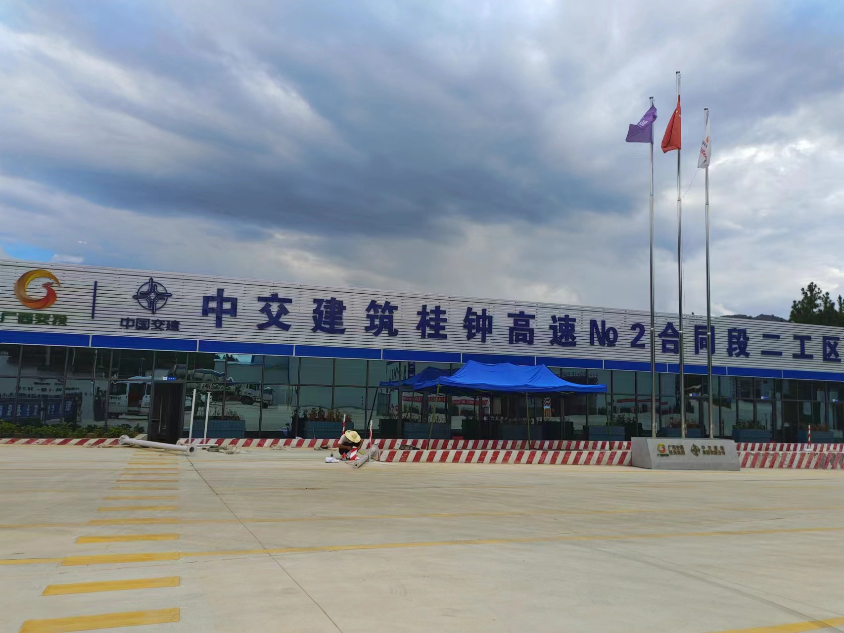 贵港桂林中交建筑桂中高速项目部地磅检测系统安装与调试
